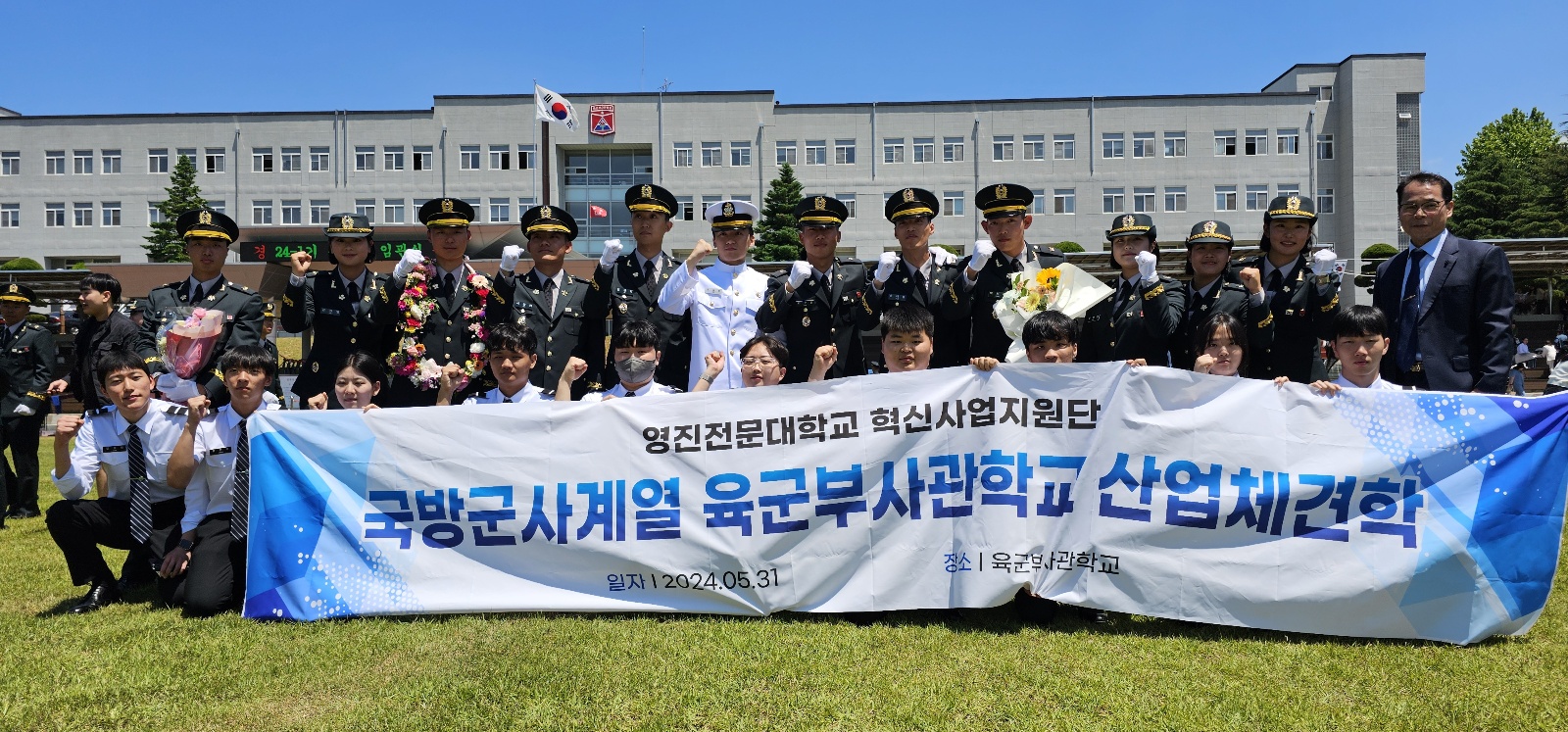KakaoTalk_20240605_105325018.jpg