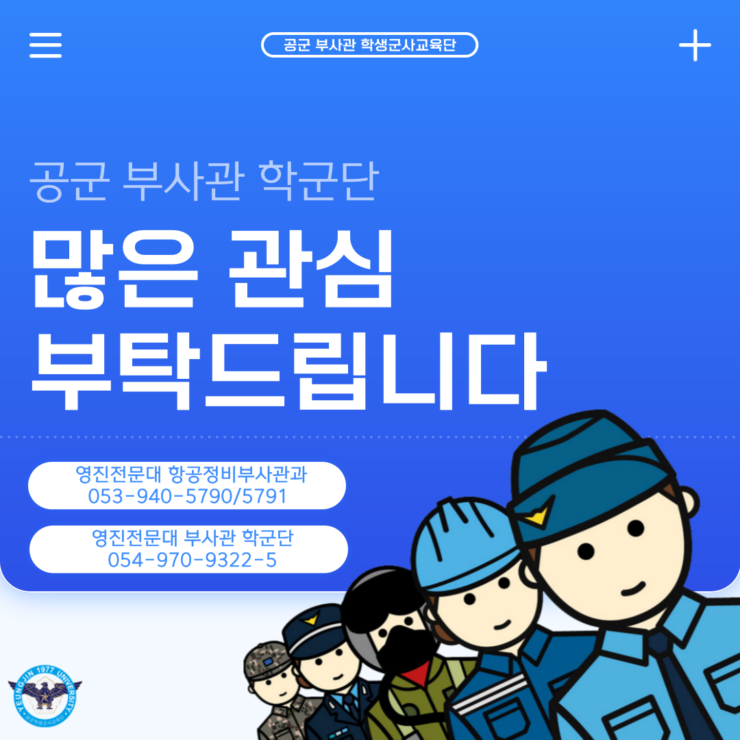 KakaoTalk_20240605_105734884_04.png