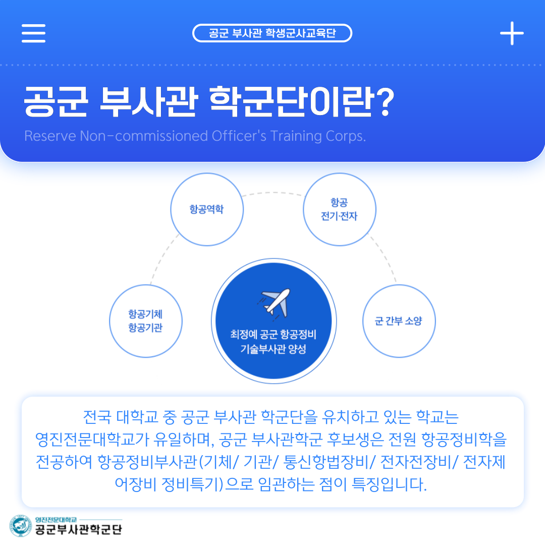KakaoTalk_20240605_105734884_02.png