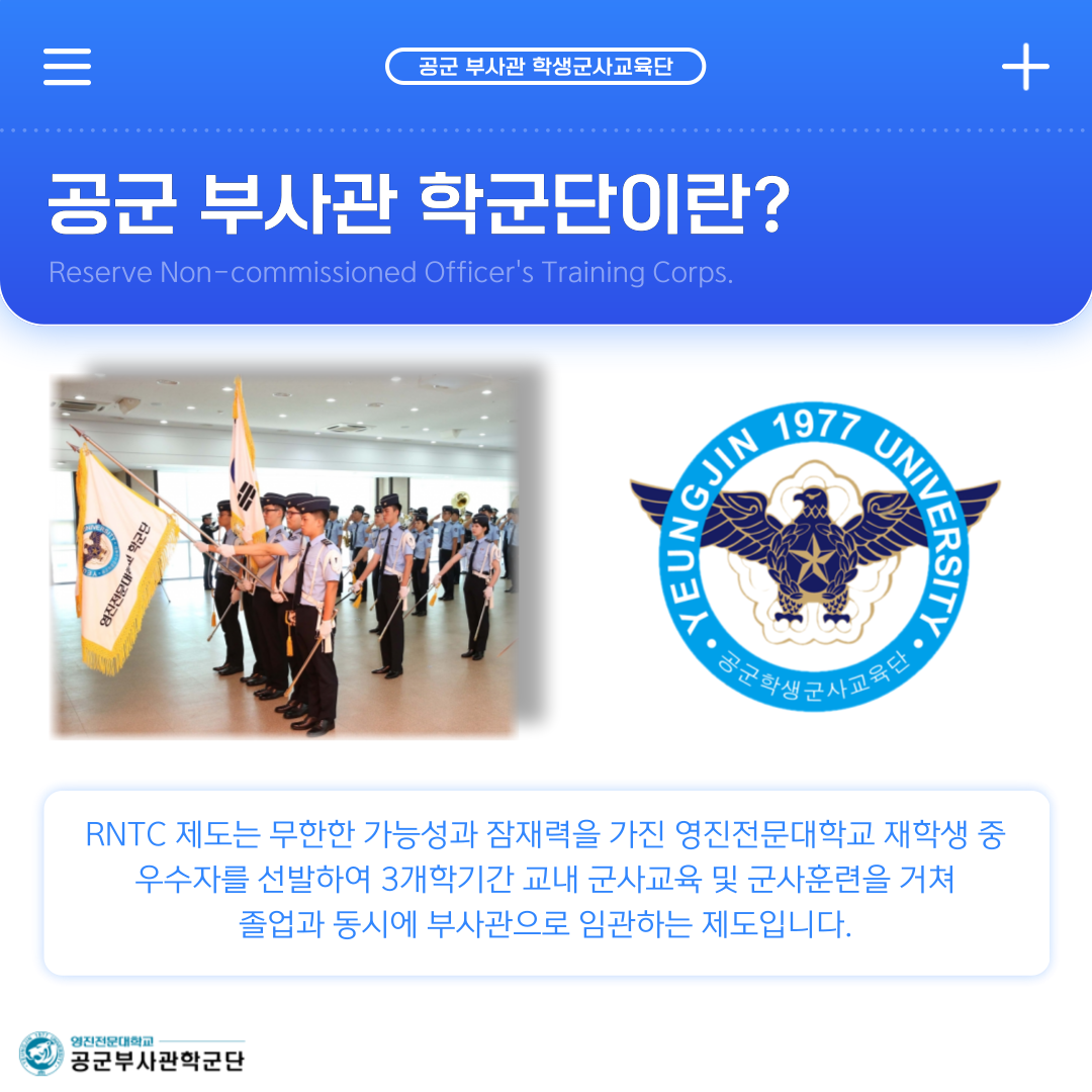 KakaoTalk_20240605_105734884_01.png