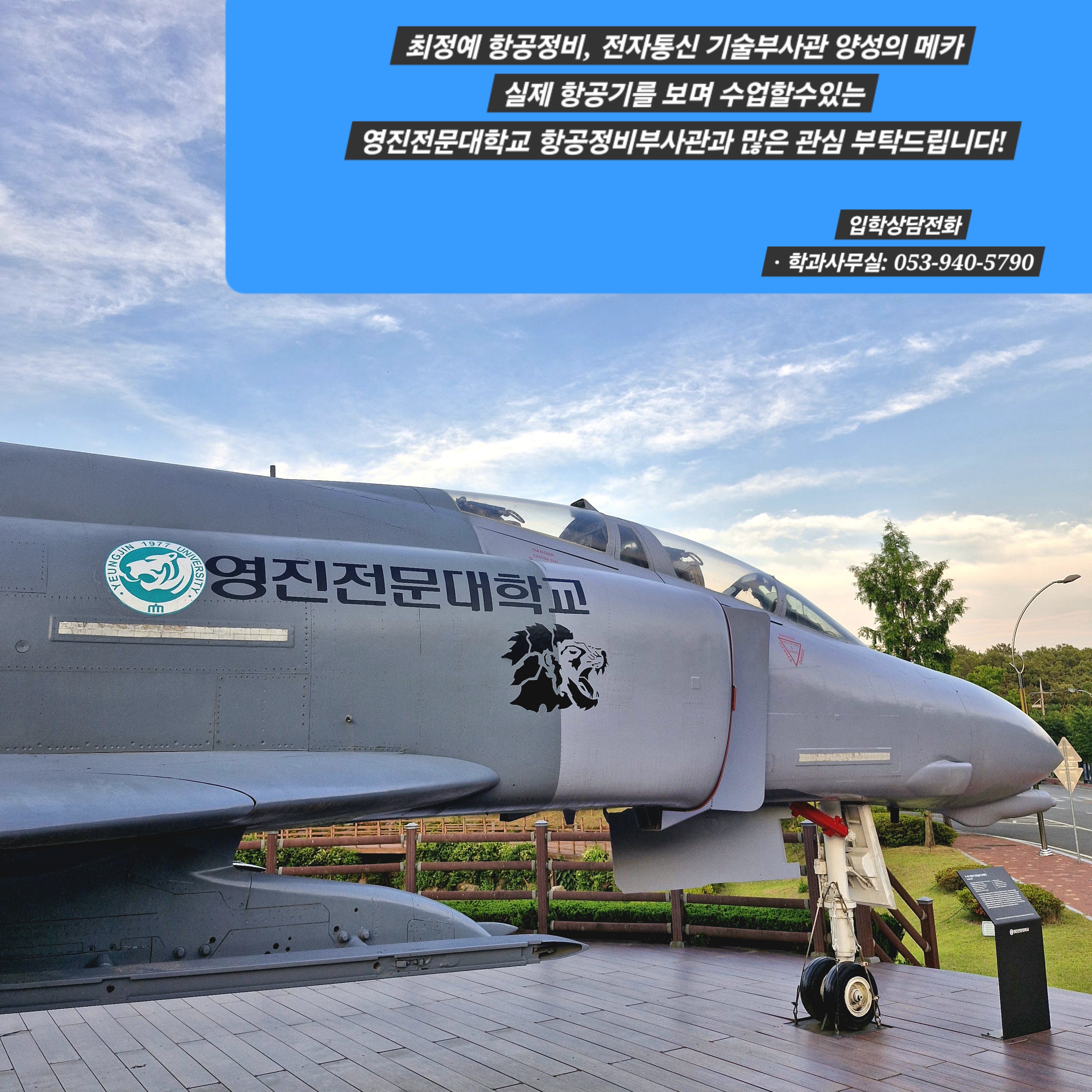 KakaoTalk_20240613_113401732_03.jpg