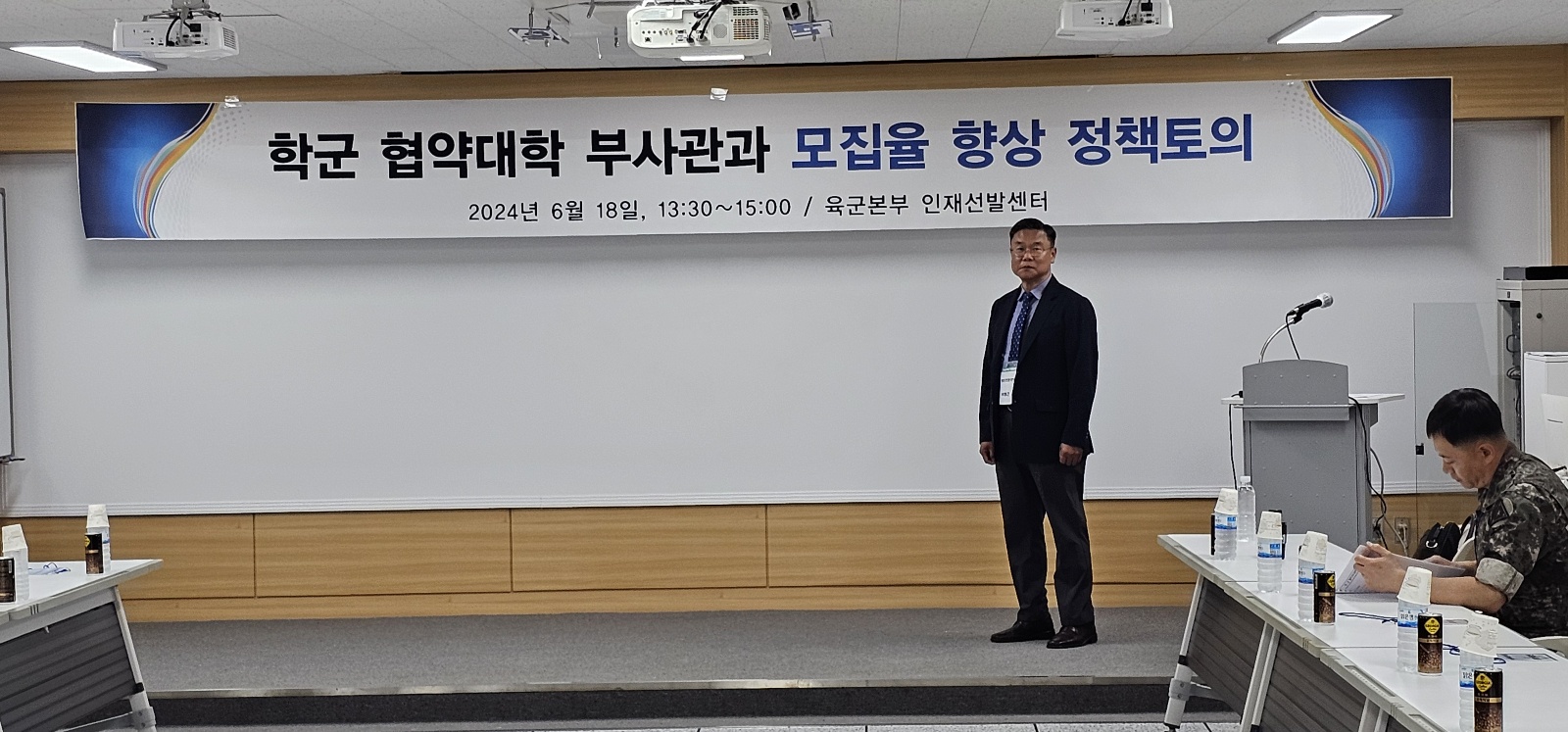KakaoTalk_20240619_152615234.jpg