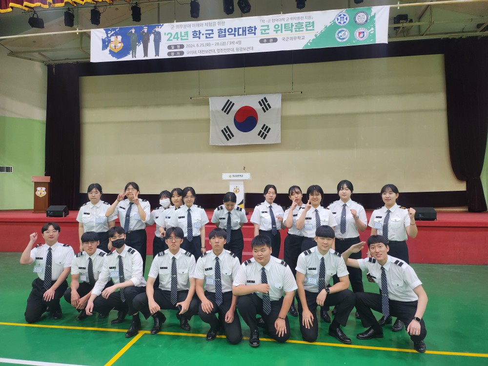 KakaoTalk_20240703_103519705.jpg