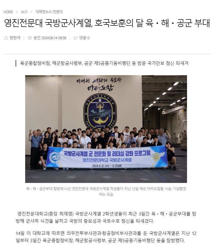 캡처.JPG