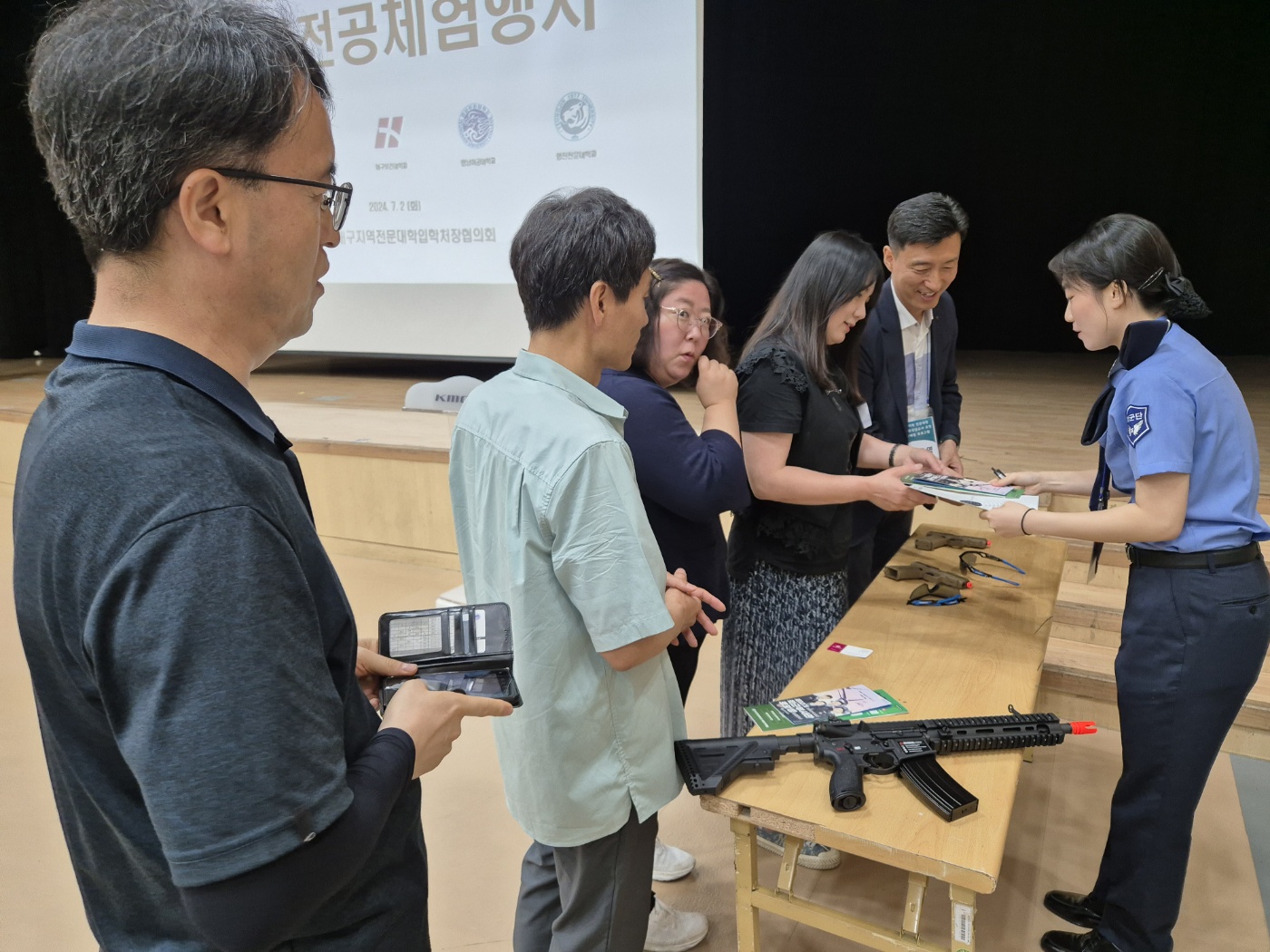 KakaoTalk_20240703_104040959.jpg