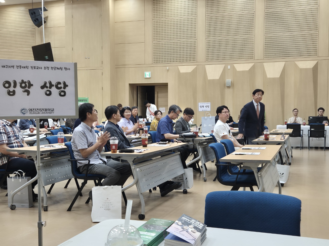 KakaoTalk_20240703_104040959_03.jpg
