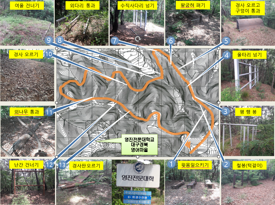 KakaoTalk_20240717_132840096.png