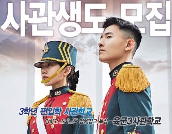 KakaoTalk_20240719_134920199_03.jpg