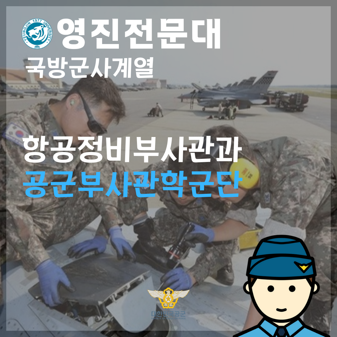 KakaoTalk_20240720_200609219.png