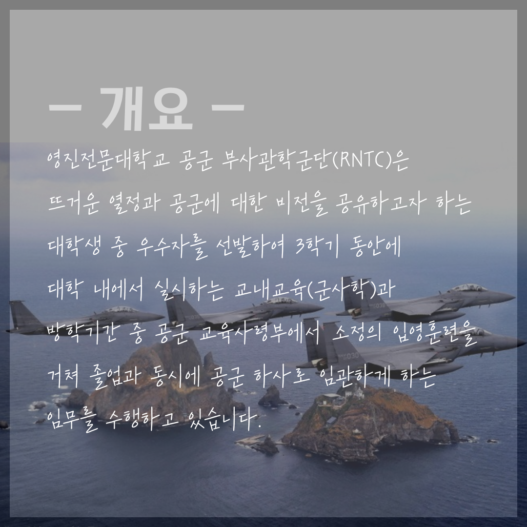 KakaoTalk_20240720_200609219_02.png