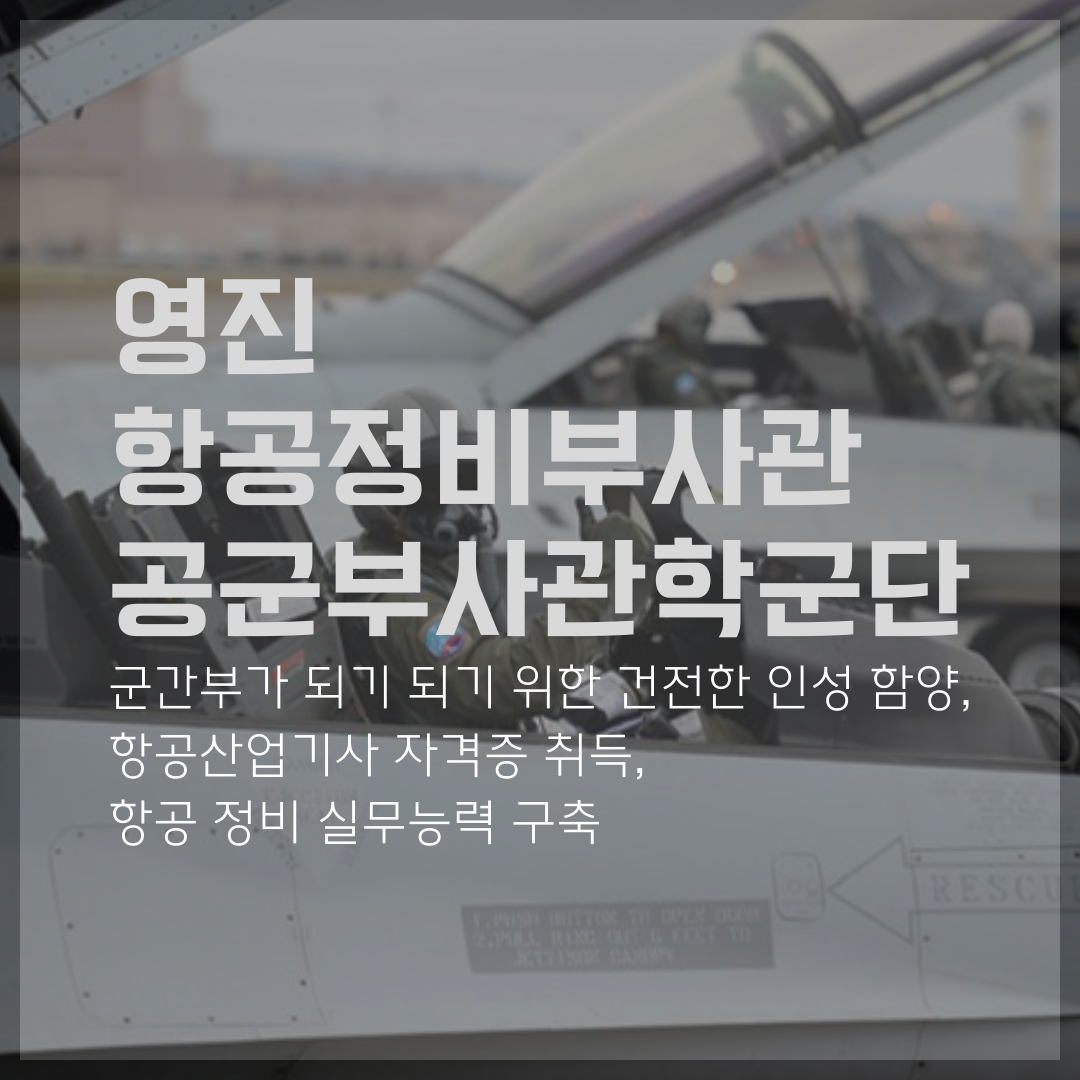 KakaoTalk_20240720_200609219_01.png