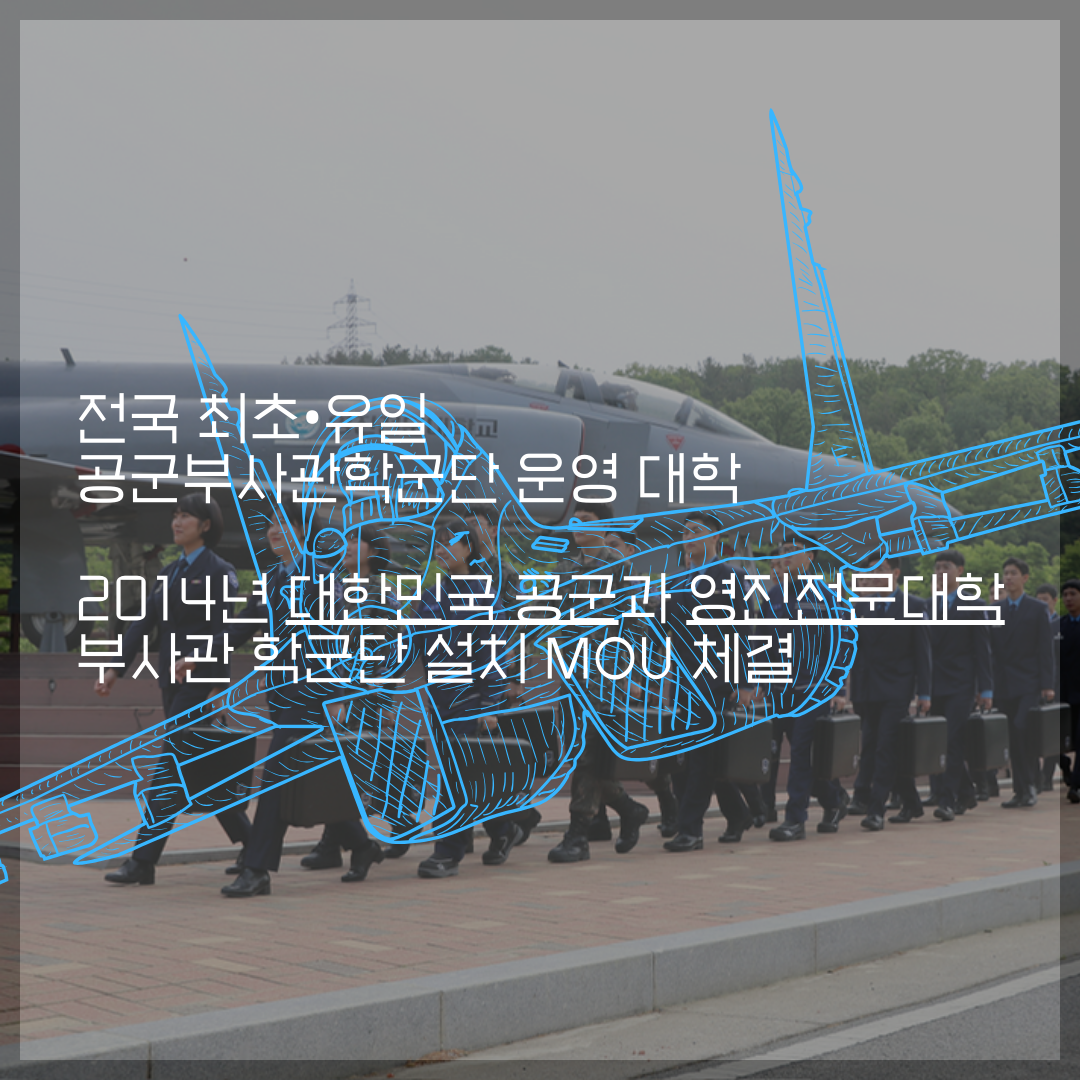 KakaoTalk_20240720_200609219_03.png