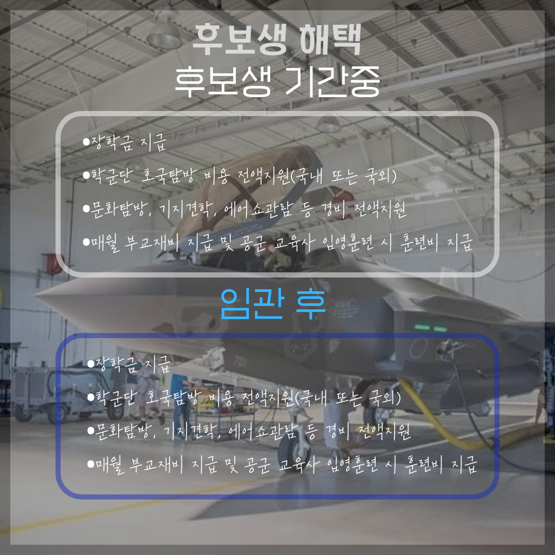 KakaoTalk_20240720_200609219_07.png