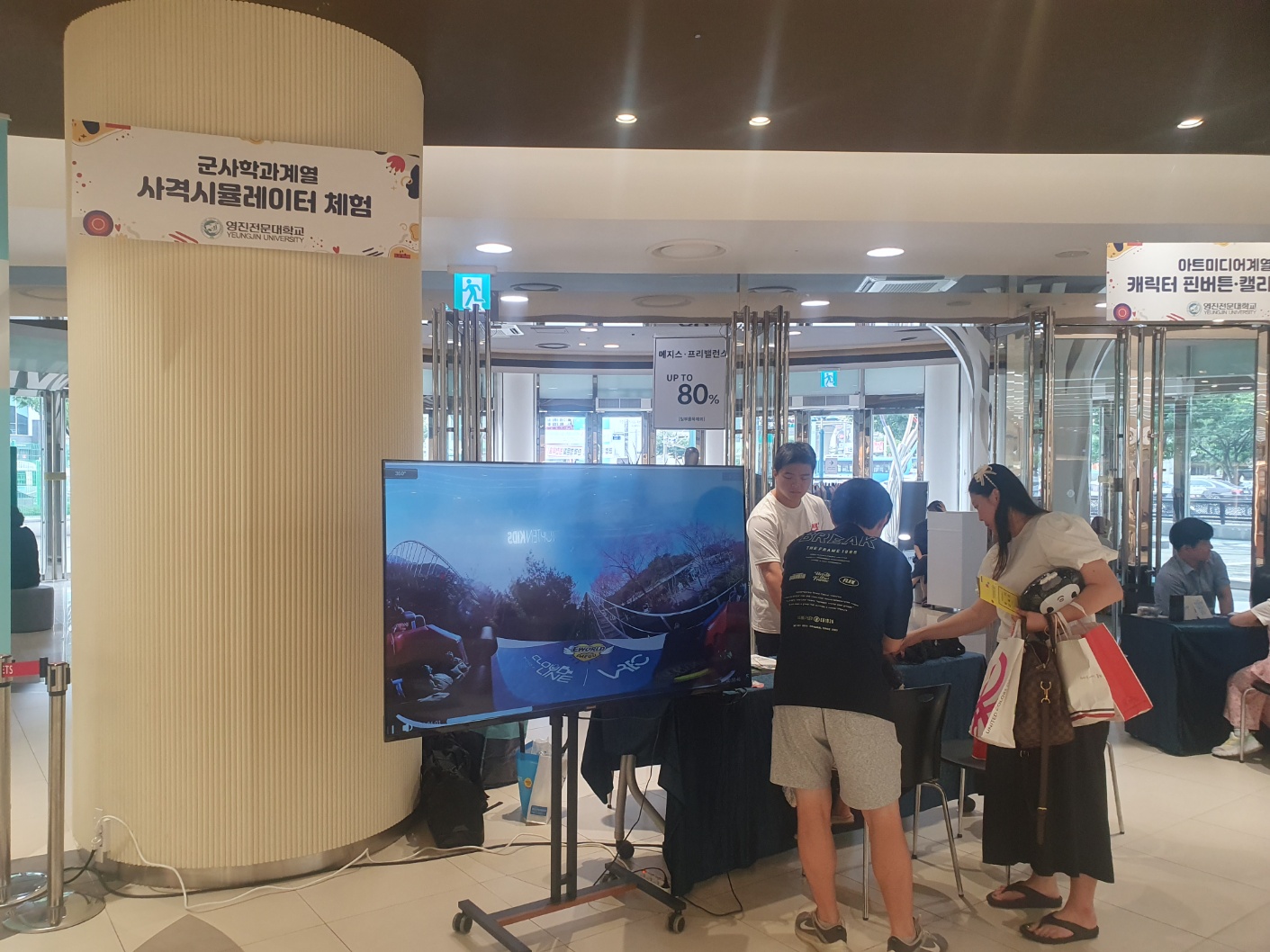 KakaoTalk_20240722_163316815.jpg