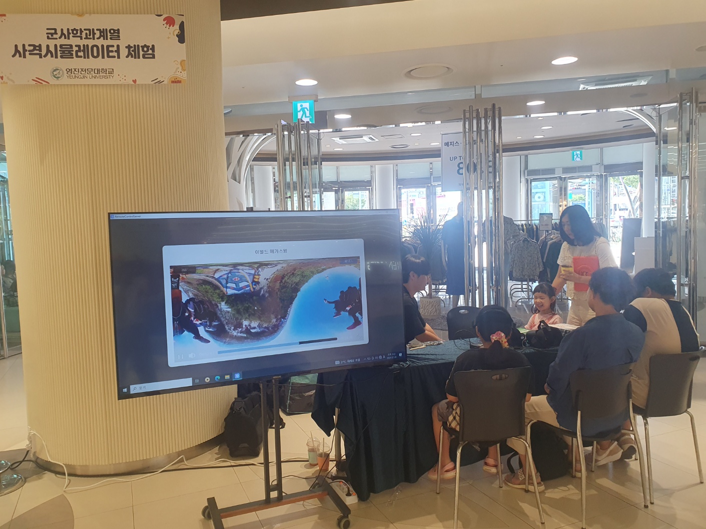 KakaoTalk_20240722_163351092.jpg