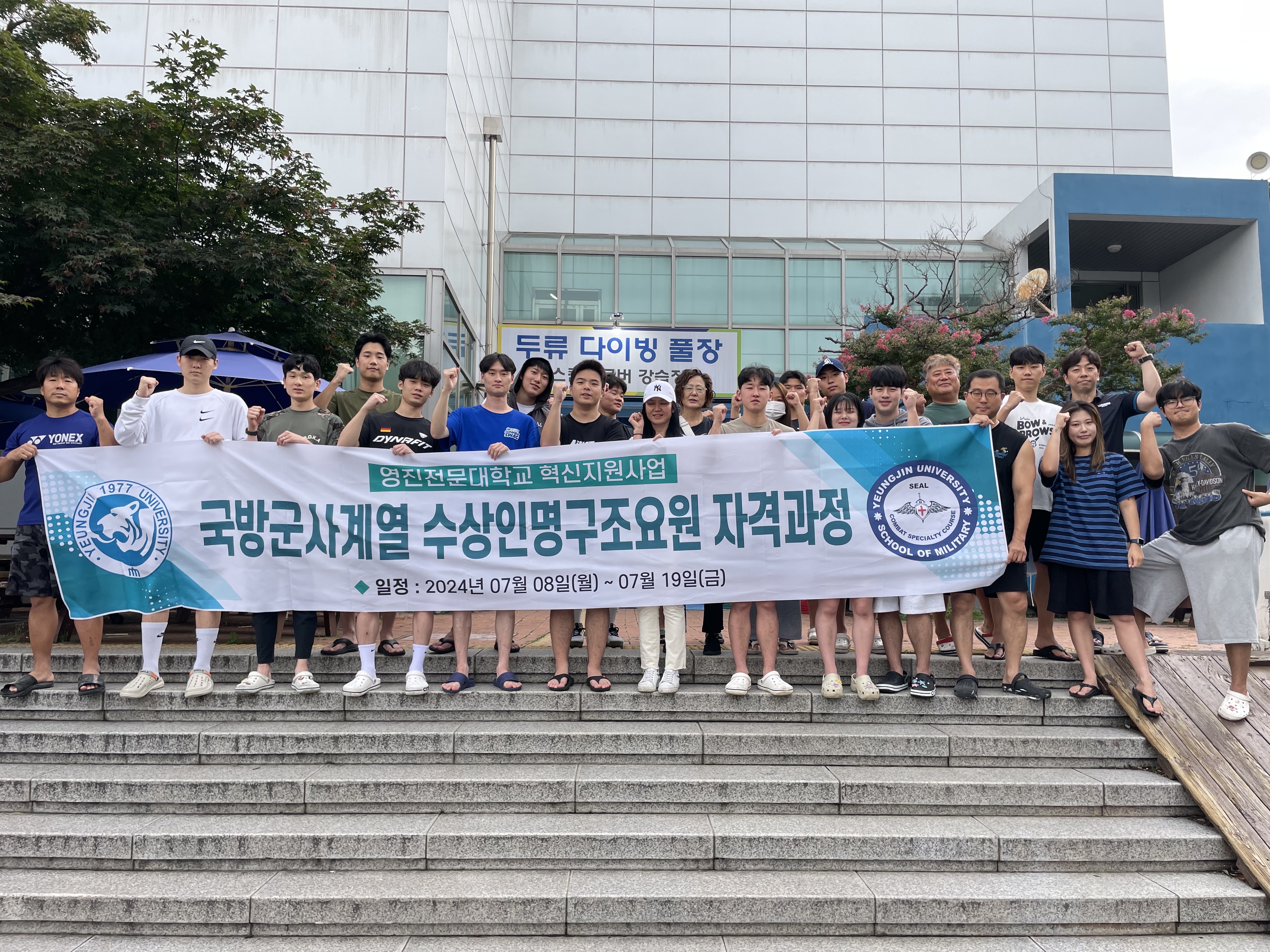 KakaoTalk_20240722_140040664.jpg