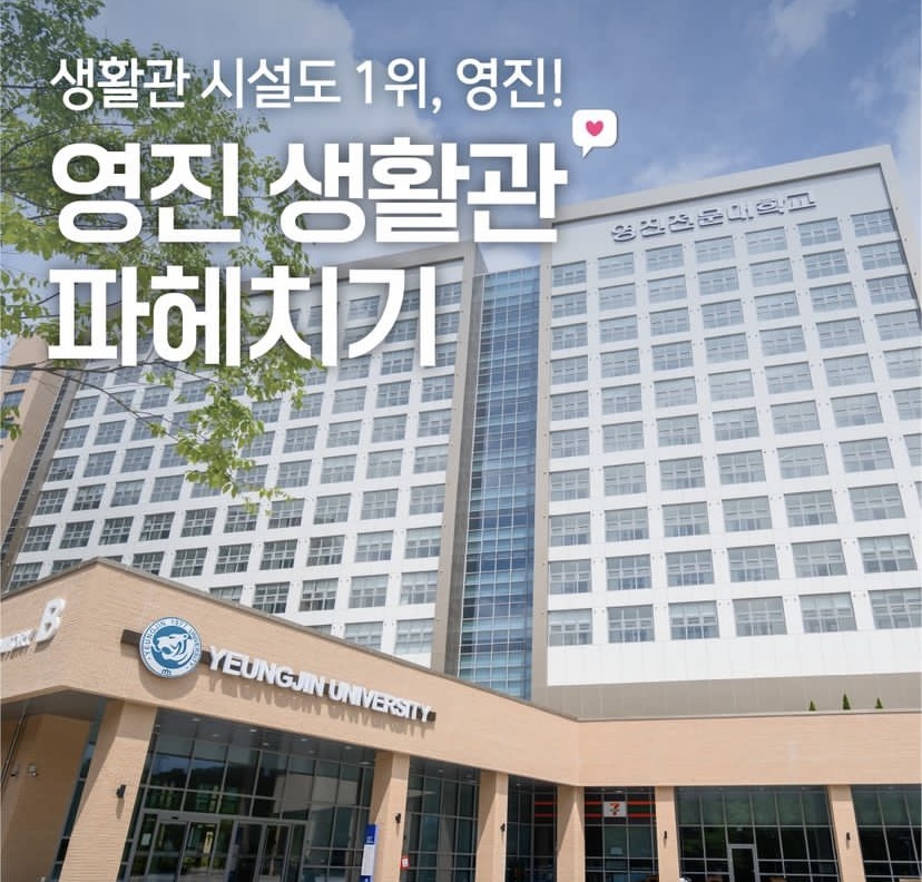 KakaoTalk_20240805_145052161.jpg