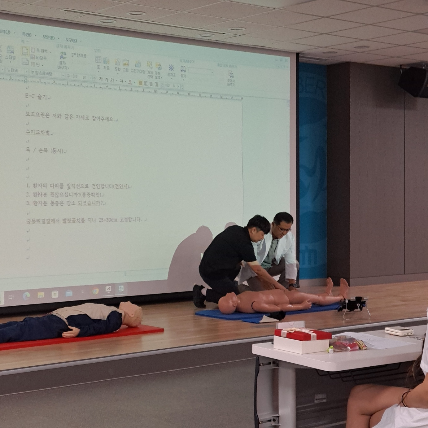 KakaoTalk_20240806_120454805_01.jpg
