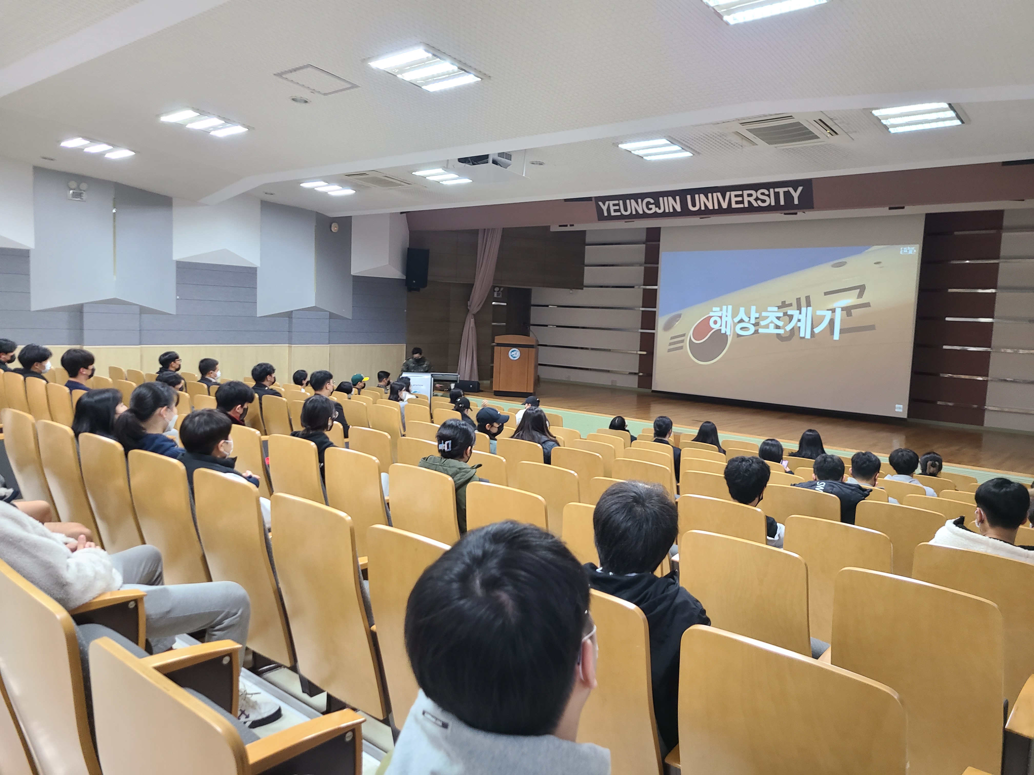 221122-해군_항공병과_소개_및_설명회(6).jpg