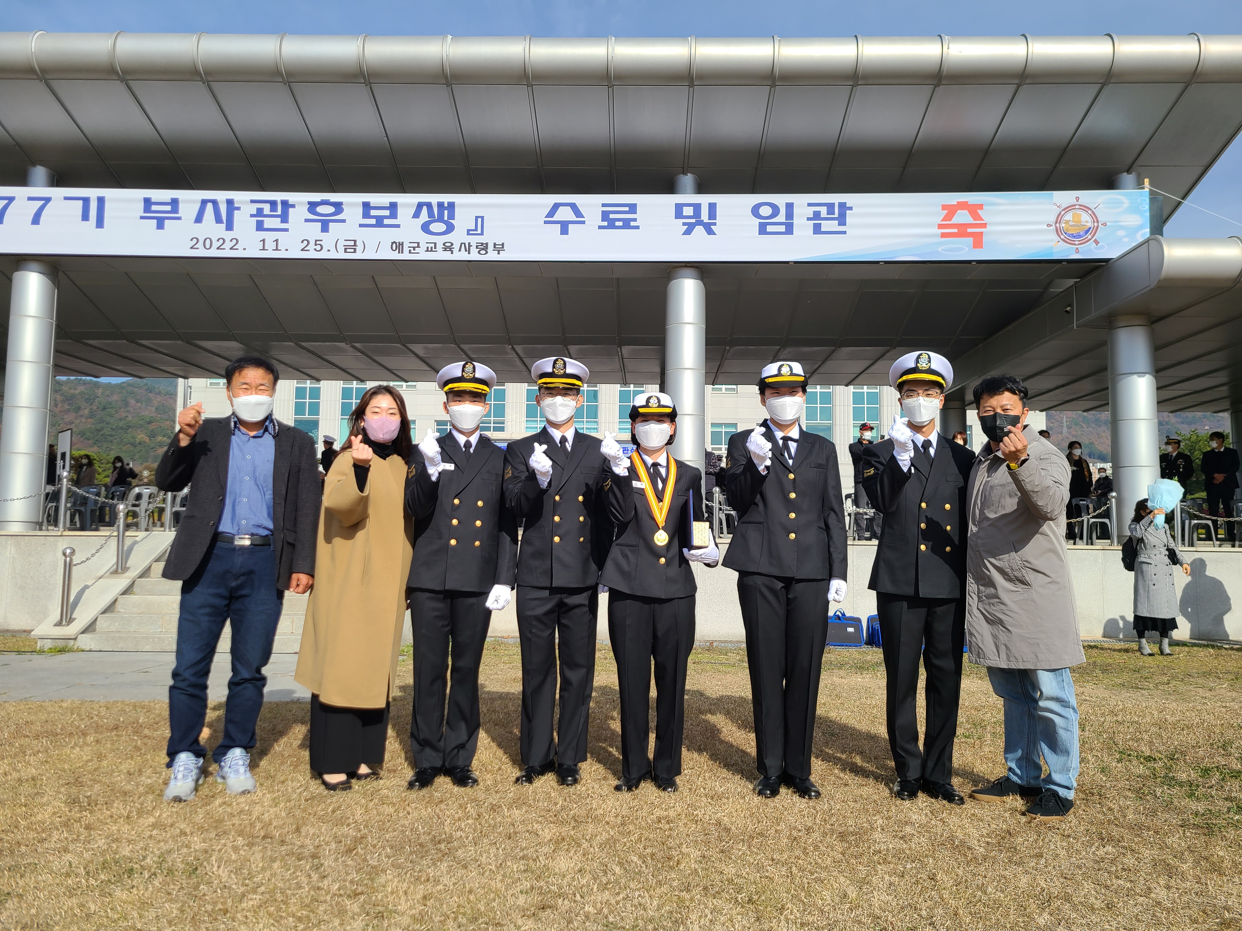 221124-해군부사관-277기_임관식(09).jpg