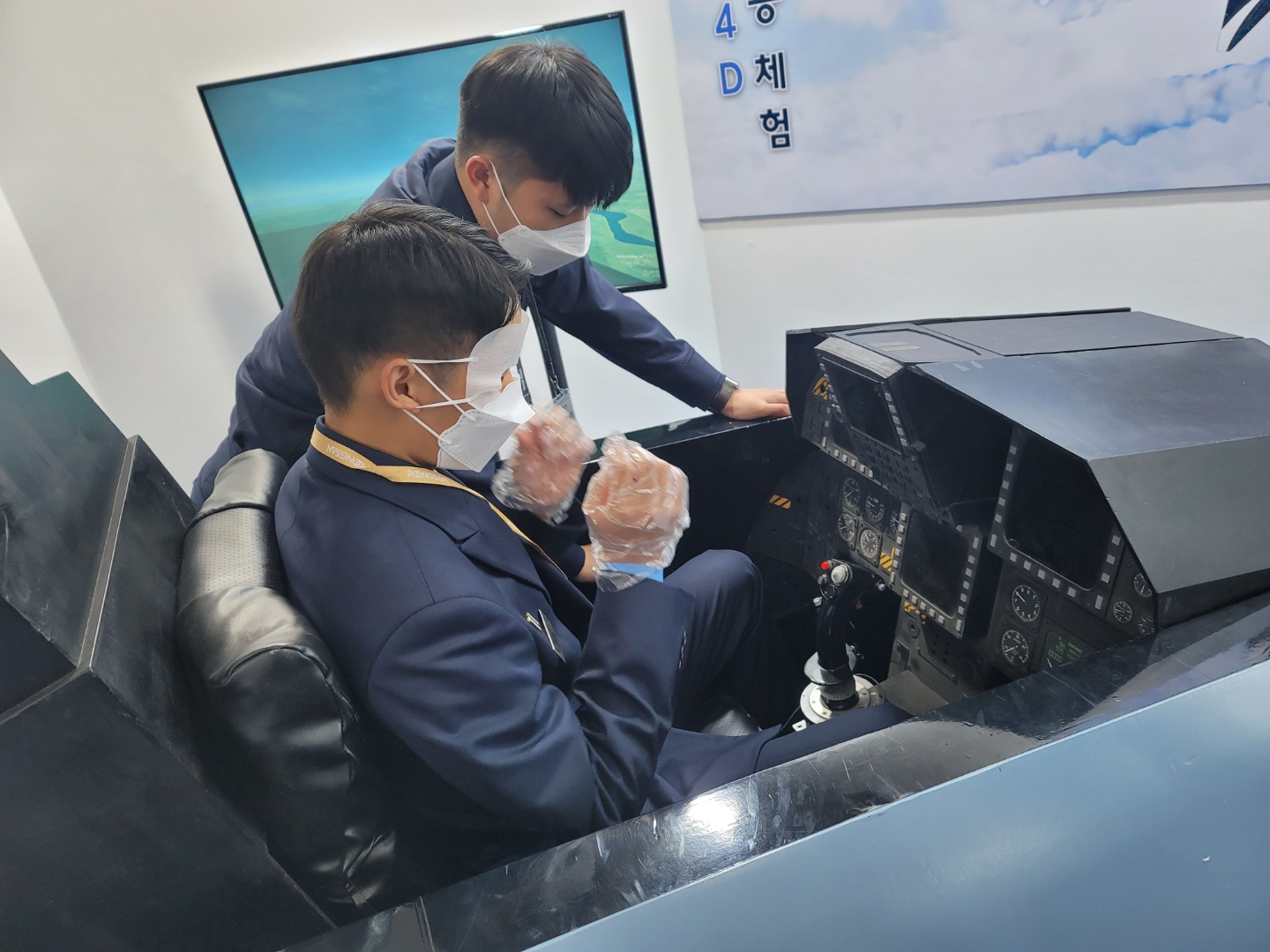KakaoTalk_20211023_225859652_29.jpg