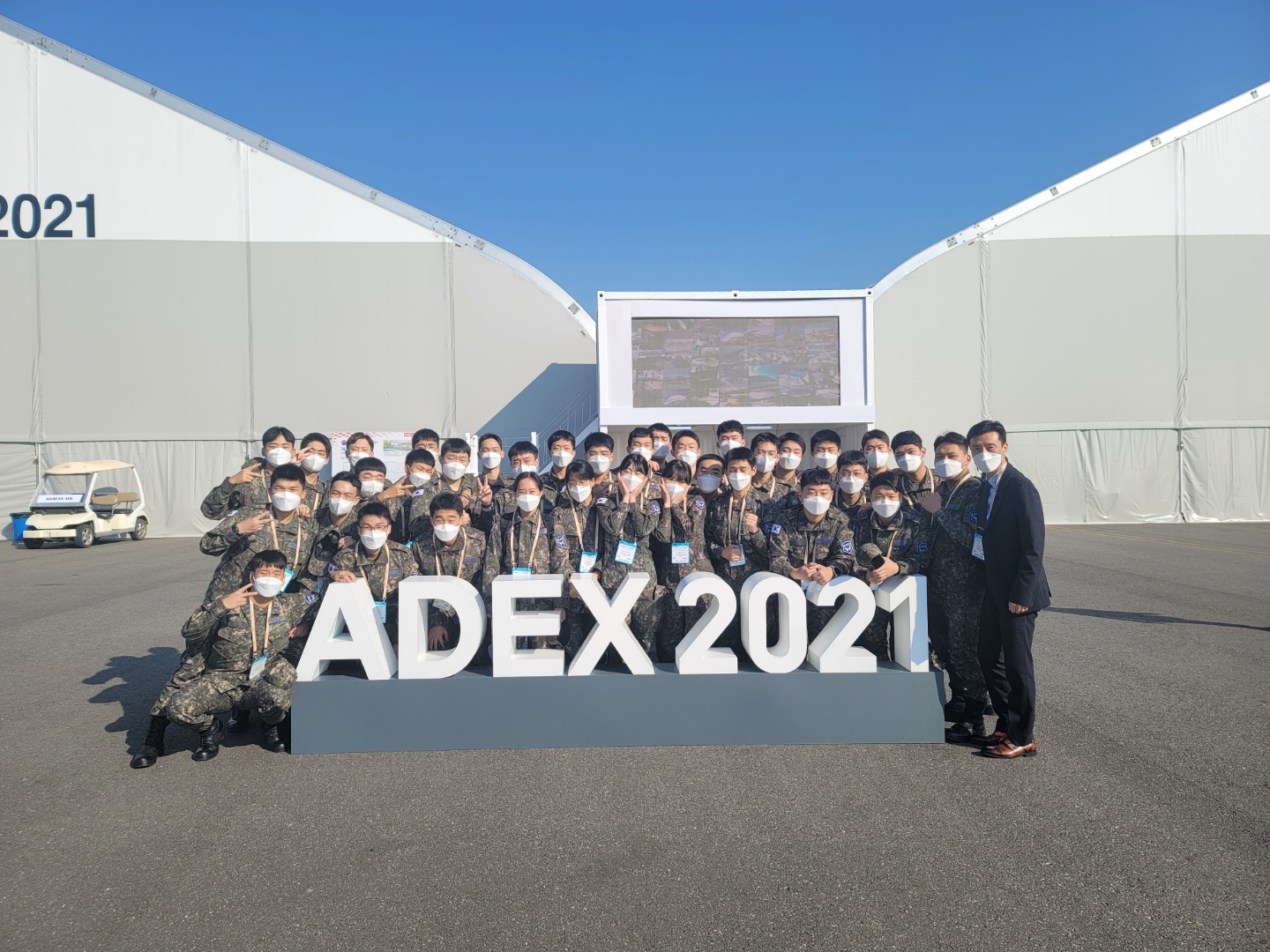 KakaoTalk_20211023_225859652_25.jpg
