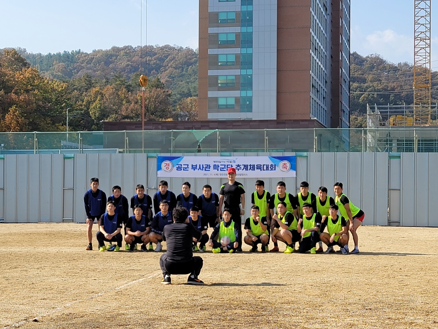 KakaoTalk_20211108_221638077_15.jpg