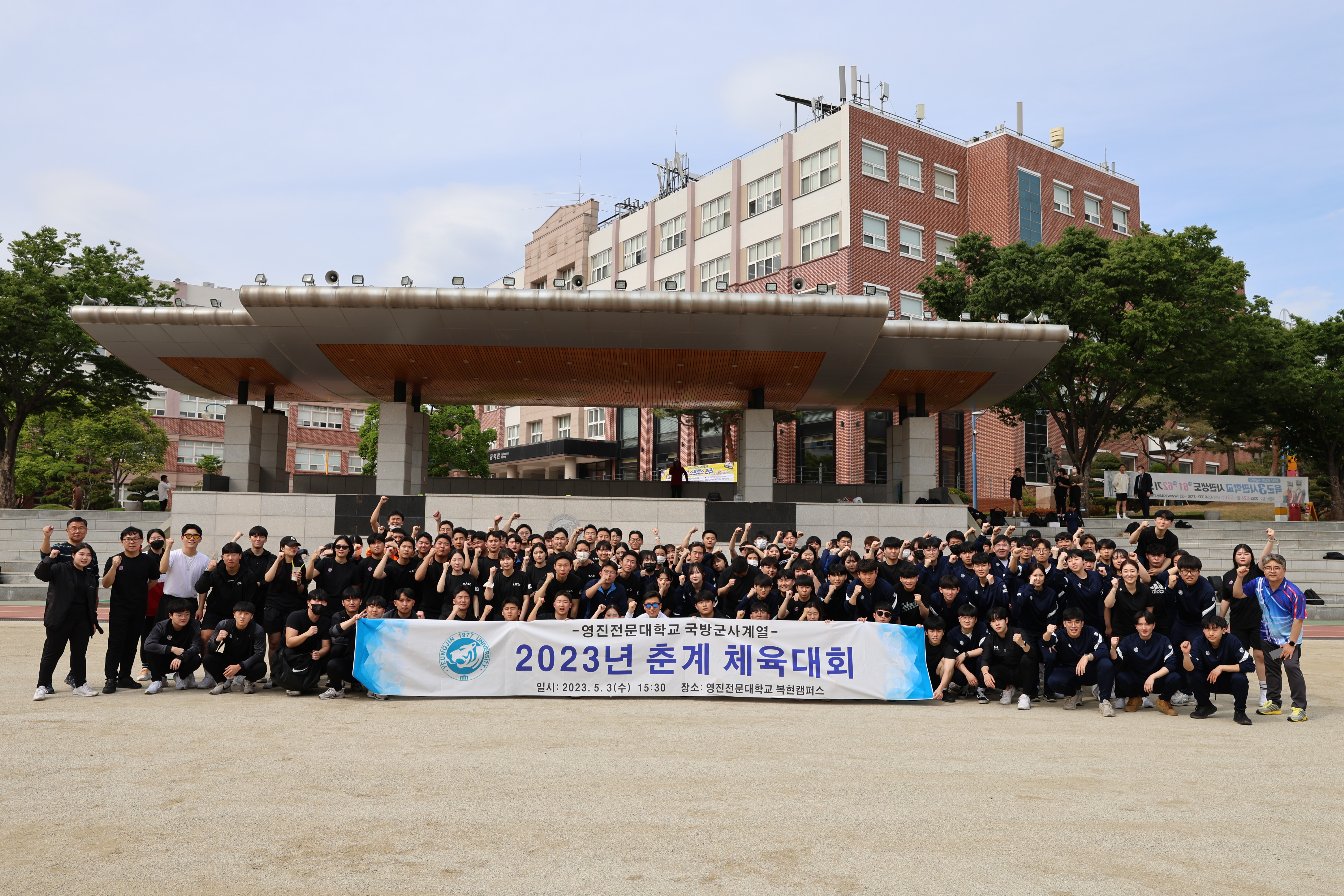 KakaoTalk_20230504_135739390_02.jpg