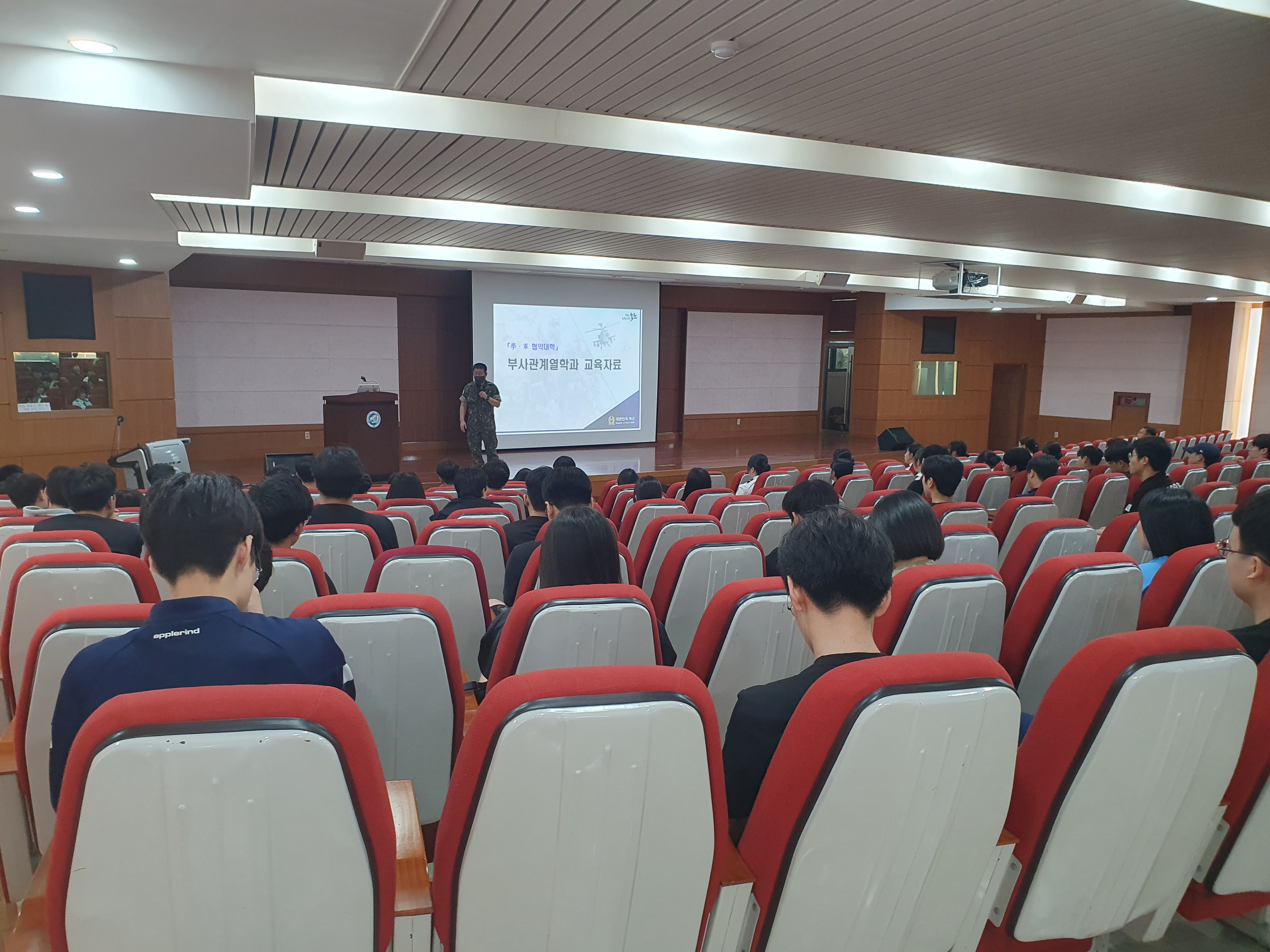 230604-육군-23-1기_임관_졸업생_만남-육본-학군협약장교_특강(4).jpg