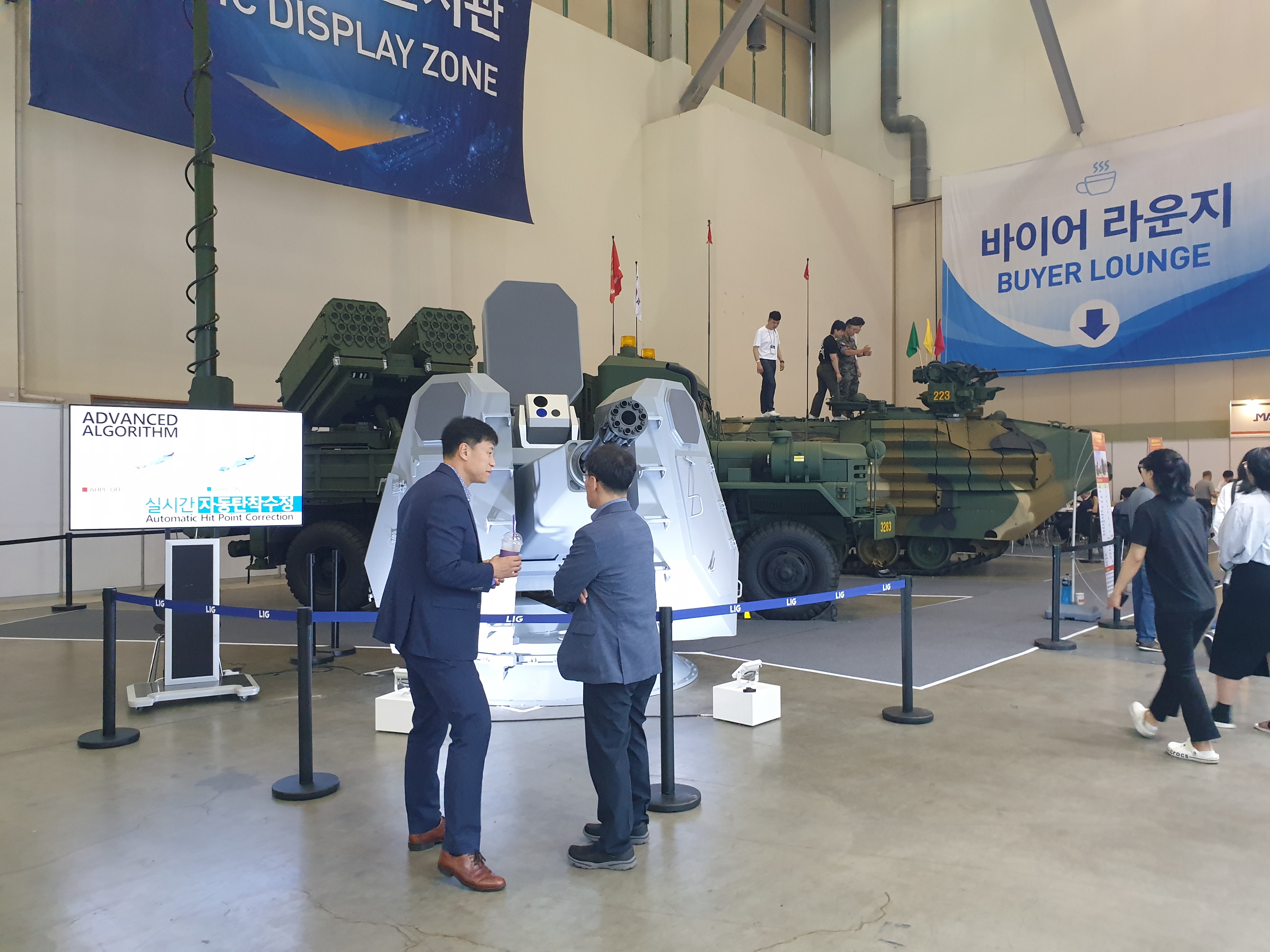 230618-군_전문화_및_리더십_강화_프로그램(06).jpg