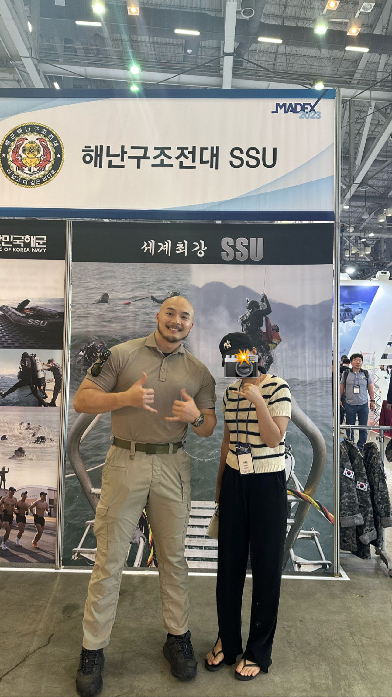 230618-군_전문화_및_리더십_강화_프로그램(02).jpg