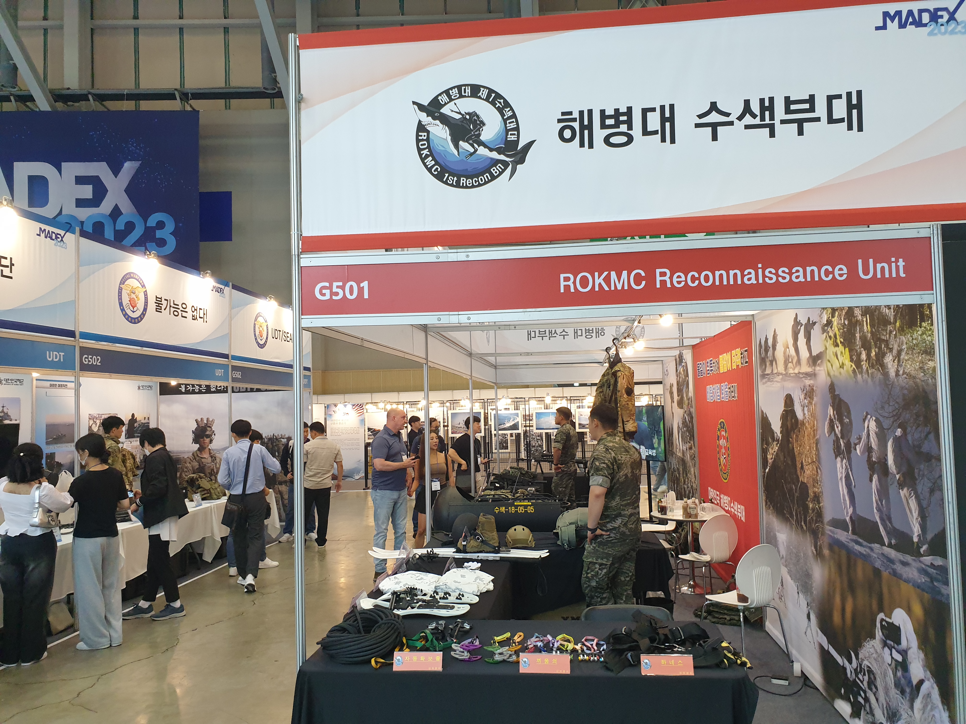 230618-군_전문화_및_리더십_강화_프로그램(05).jpg