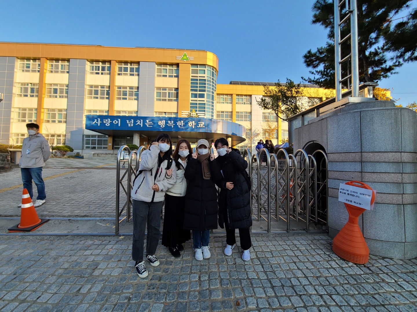 KakaoTalk_20211219_213120059_02.jpg