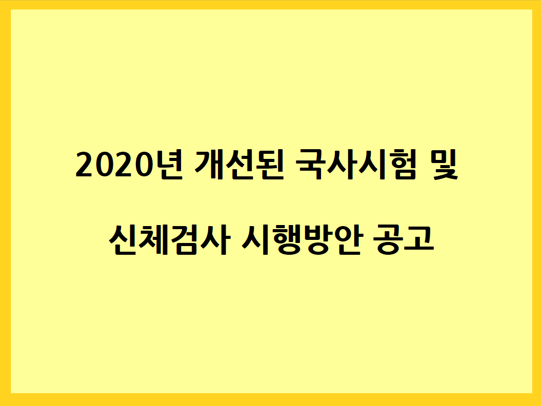 KakaoTalk_20210922_164110369_01.png