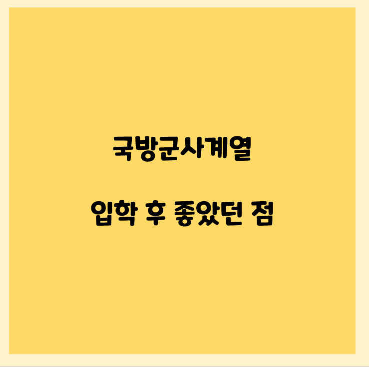 1.PNG