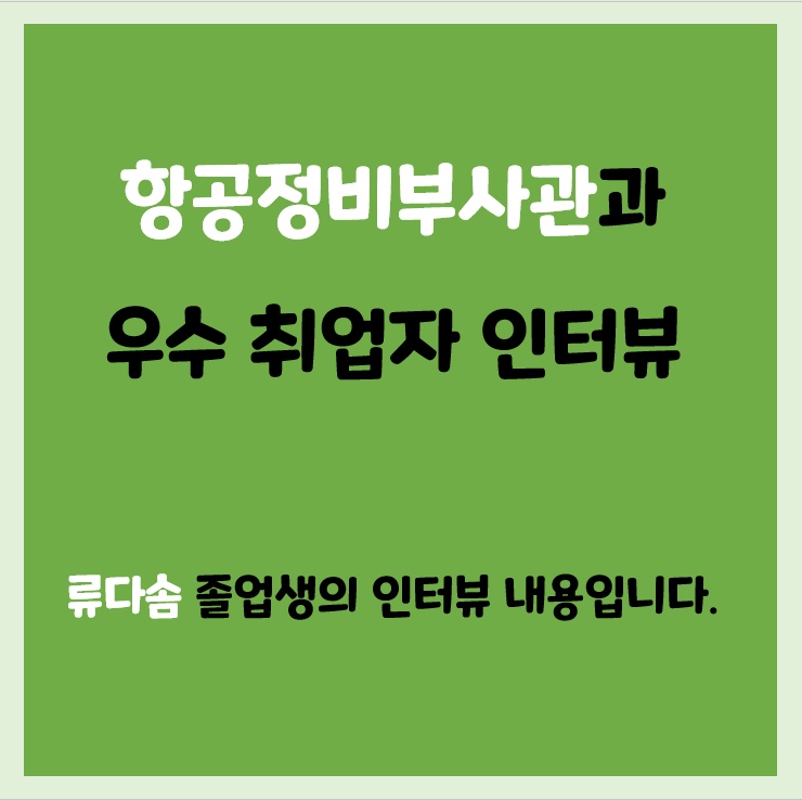 KakaoTalk_20210813_140601298.png