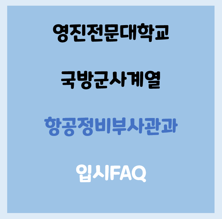 11.PNG
