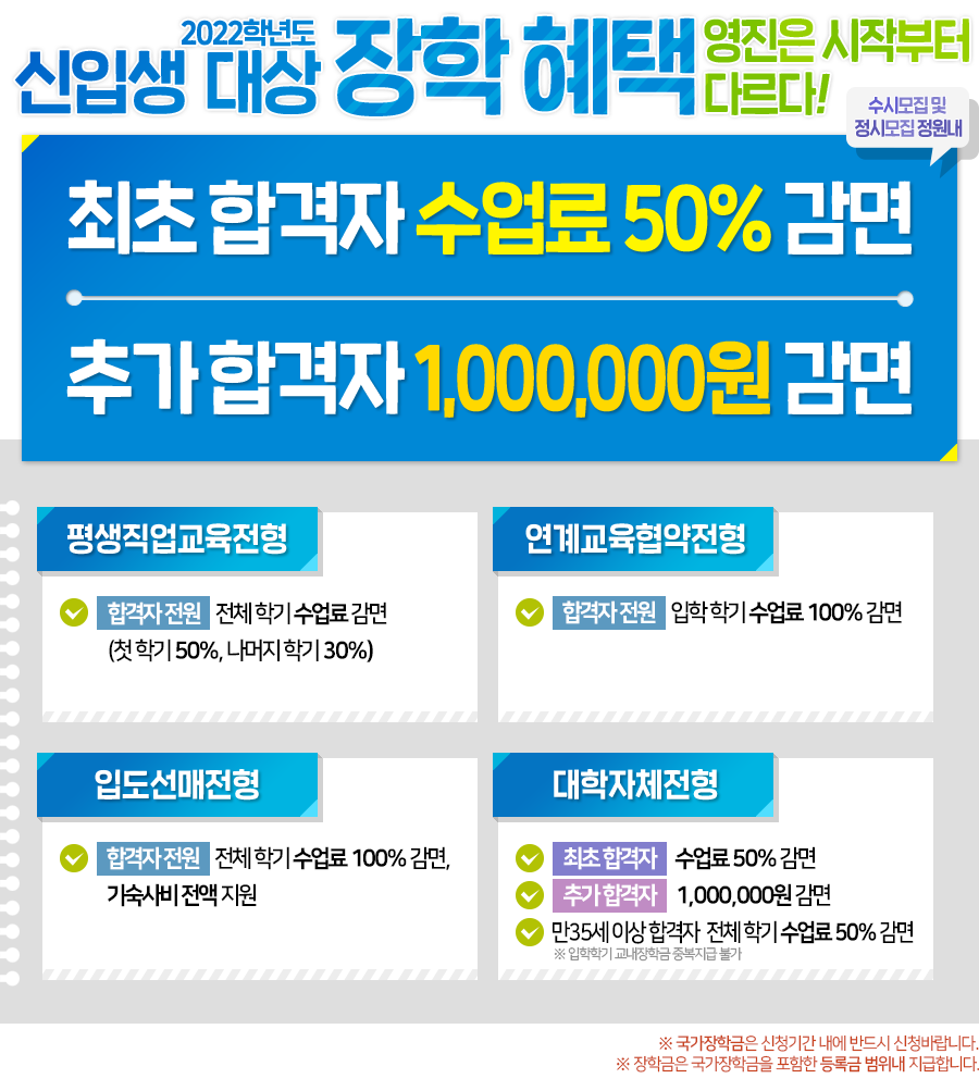 KakaoTalk_20210922_173413919_09.png